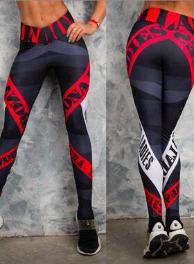 High Waisted Yoga Pants for Women Stretch Workout Pant打底裤