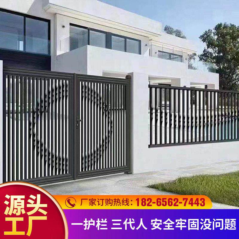 围栏户外庭院别墅栏杆铝艺院墙一楼小院栅栏花园铁艺院子围墙护栏
