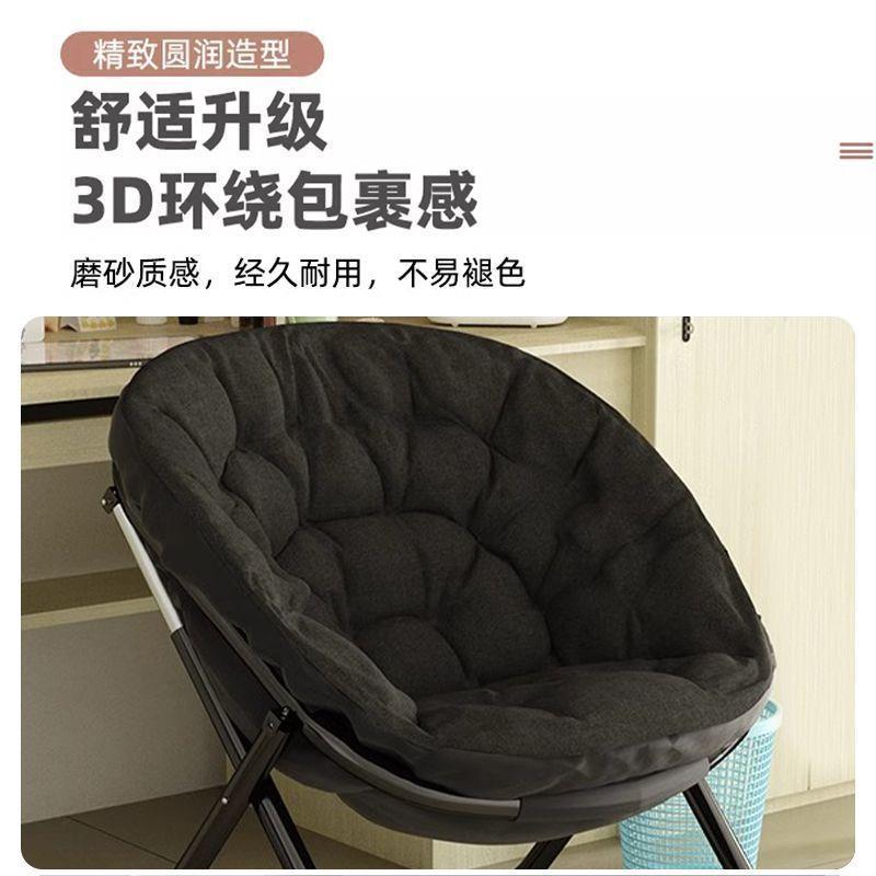 脑椅懒人发椅沙午休椅家用电休椅闲沙发阳台靠B320背沙发折叠躺沙