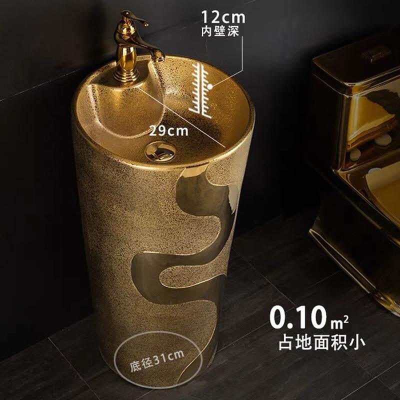 电镀立柱盆欧式立柱洗脸盆酒吧卫生间连体盆一体落地式洗手盆陶瓷