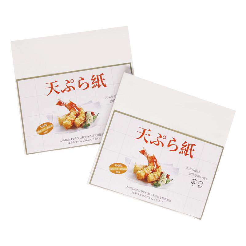 天妇罗纸吸油纸油炸食物专用食品用厨房用烧烤烹饪去油滤油纸