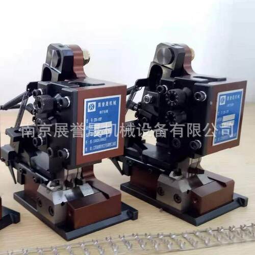 供应U型对接横模 连带端子模具 端子使用