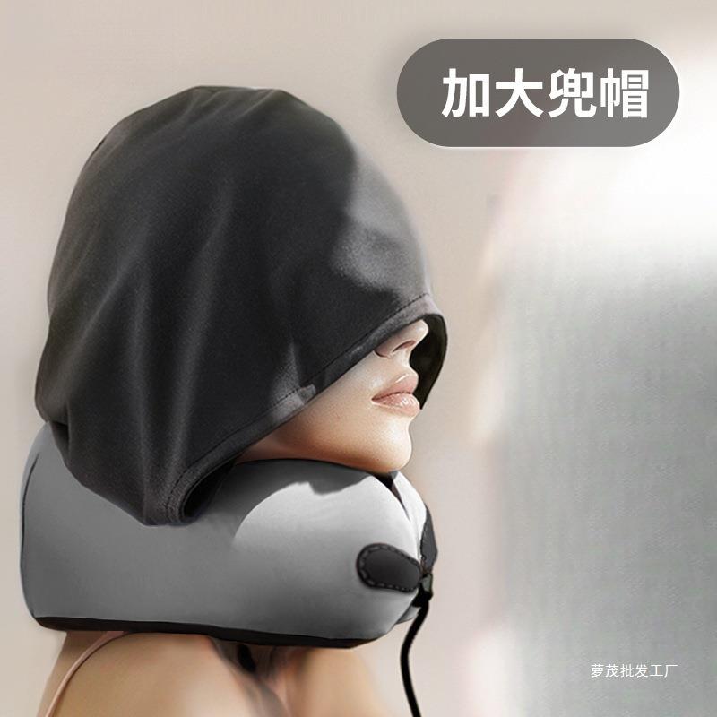 纳型枕护颈护脖珩咎1001子记忆棉头旅行枕便携式帽可收形护劲护脖