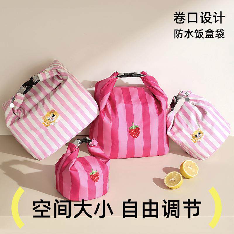 卷卷猫饭盒女手提饭盒袋大容量保温袋便携上班族学生小拎包便当包