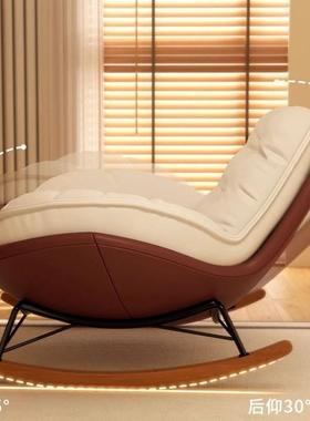 企鹅摇AL102094椅懒人蛋壳沙躺椅客厅蜗牛发摇阳台单人家用闲休卧