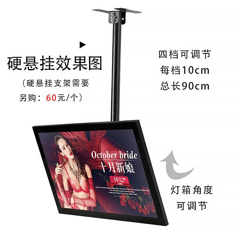 LD直角吸灯箱超薄挂6墙式吊挂式E磁双面发光广单告牌