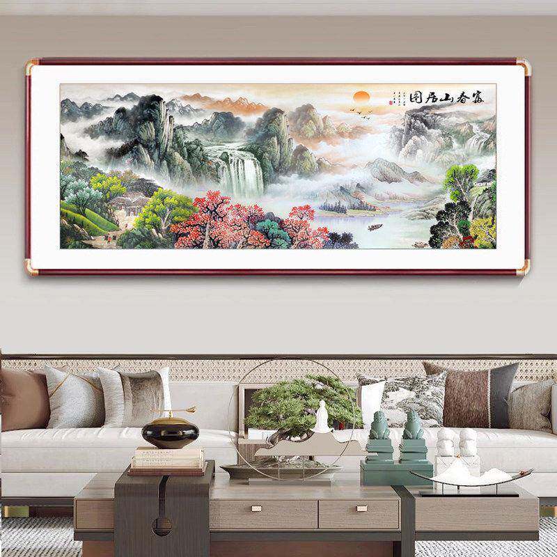 2026款客厅山水画大气风景挂画靠山图沙发背景墙装饰画办公室壁画