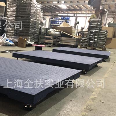 3吨称地铜磅. 读数精度SCS-3T500克高精电子磅 15米×度1.5米电子
