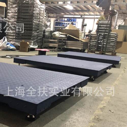 3吨称铜地磅电 读数精度500克高精度电子磅 .5×SCS-3T米1.15米子