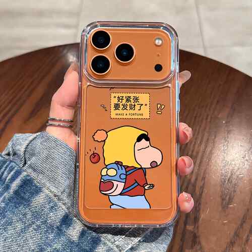 适用苹果17promax手机壳新款iphone17pro发财蜡笔小新17高级感air全包防摔16透明pm硬壳15男女款14小众13超薄