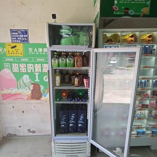 I无人售货机小时快速部署商圈/景区/园区即插即用