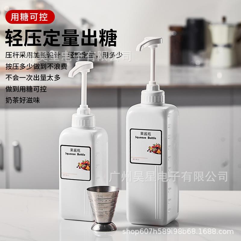 果果糖糖浆挤压876瓶奶瓶茶店按压用百香果汁酱分装瓶挤酱瓶商糖