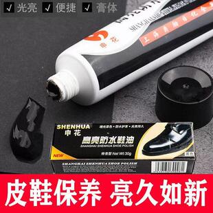 Black paste shoe polish, colorless and brown, genuine leathe