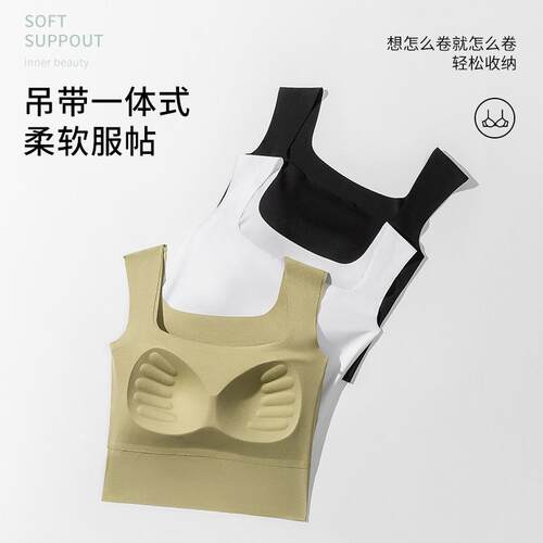 Enlarged and fat version with wide shoulder straps,