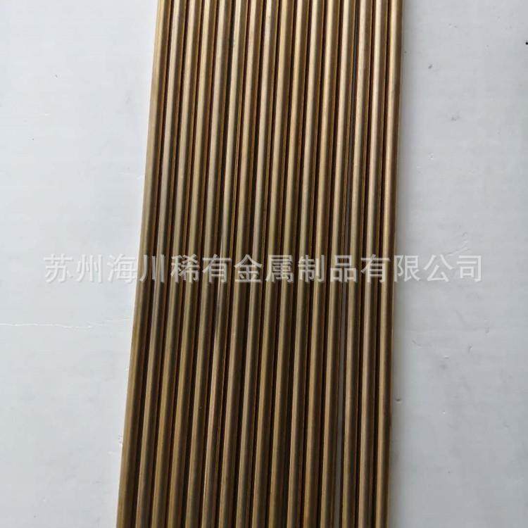 销售C14500碲铜圆棒 碲铜板 高导电碲铜方条 尺寸齐全可切割