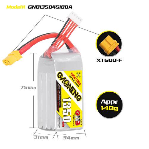 高能GNB 1350mAh 4S 14.8V 100C穿越机航模FPV锂电GAONENG LiPo