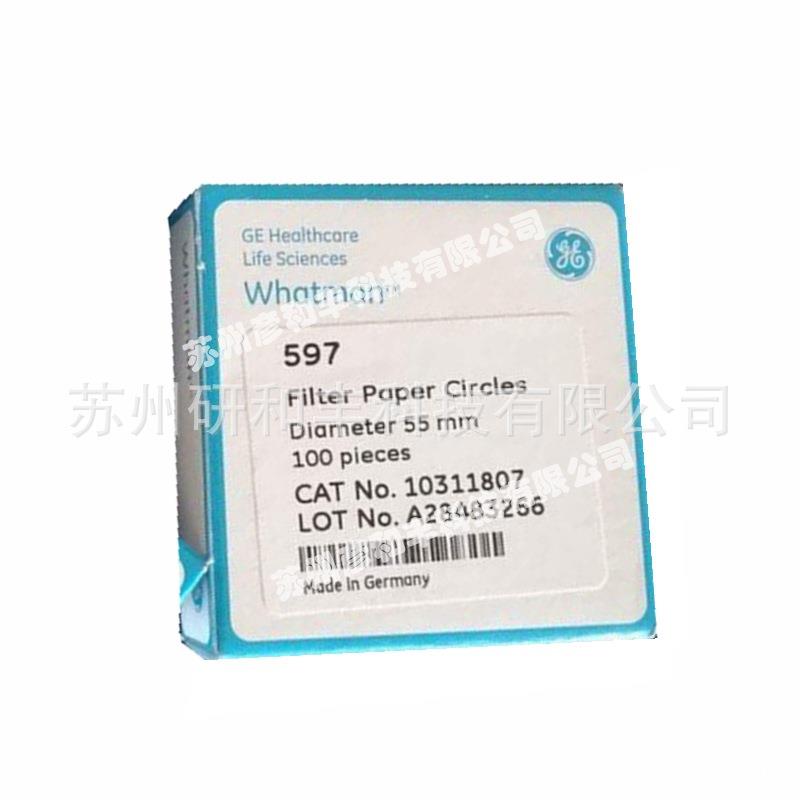 GEwhatman 10311841 597号定性滤纸折叠滤纸Grade597 1/2