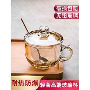 耐高温玻璃杯带盖勺牛奶早餐杯子家用燕麦片碗带把手可微波炉加热