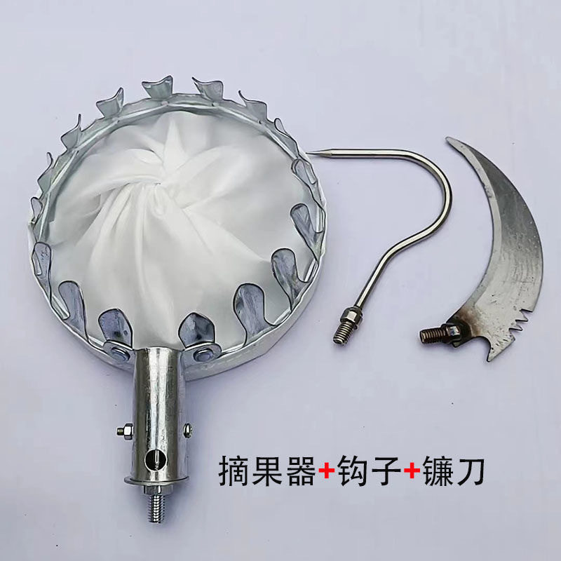 镀锌铁果器果器伸缩其它农用工具