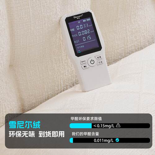 意式Angle双人床高背布艺宽屏床大别墅 大床2米x2米2高端主卧室床