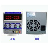 科 电源鼎 维修手机笔记本1503d1503t可调1503d测试15v3a