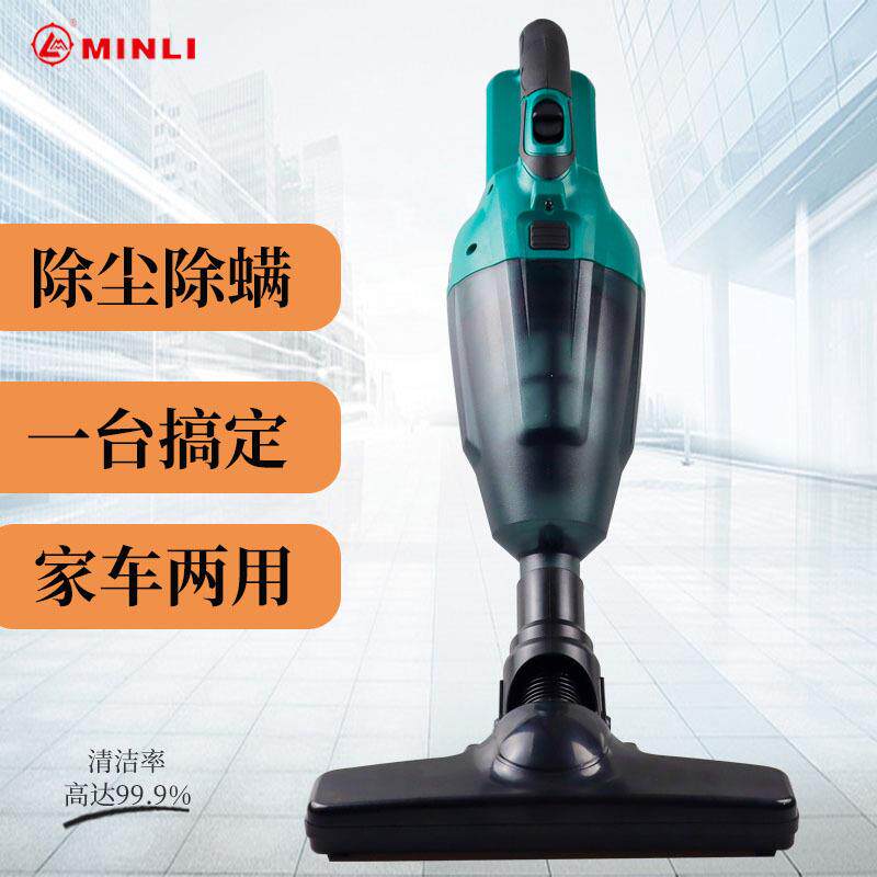 锂电大功率吸力工业车用家用手持式全自动车载吸尘器无线车载
