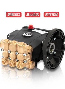 RC08.15C配电机高压清洗机泵头陶瓷柱塞泵高压洗车泵