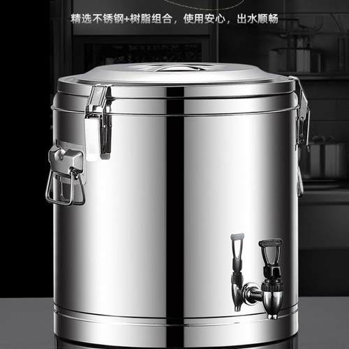 30保温桶商用大容量桶不钢汤粥桶饭豆浆AL-81383摆摊锈冰桶保温箱
