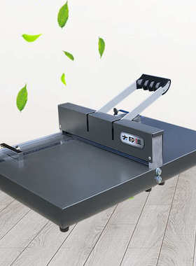 大印佳D350压痕机手动压痕折页折痕名片照片贺卡压线翻书线压痕机