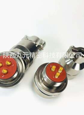 XCE18T11Z1P40 XCE18F11K1D40 XCE18F11K1P40 圆形电缆焊接航插头