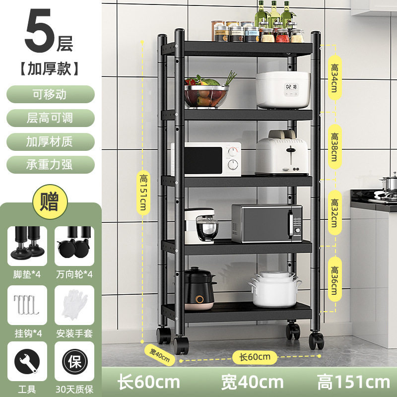 厨房调料置物架台面盐调味罐收纳盒调料品放油盐酱醋瓶罐收纳架子,厨房/烹饪用具,抹布架/厨房清洁收纳架,淘宝优惠券,粉丝福利购,淘宝优惠卷