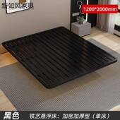 无品牌 悬床架家用铁艺双人床无床头排骨浮铁架不锈钢单床加厚床