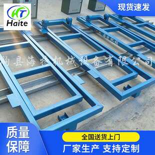 专业生产皮带秤HD BM系列电子皮带秤变频调速皮带秤