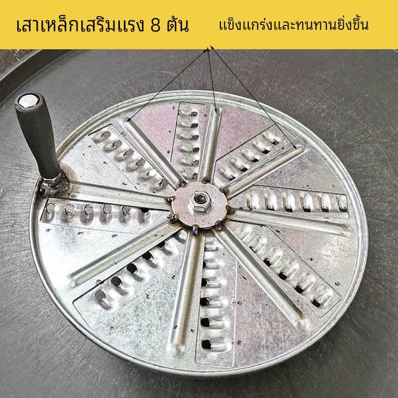 农用手摇木薯机刨丝机器切丝器番薯机萝卜南瓜土豆养殖场切碎机器