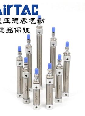 原装亚德客笔形气缸 PB12*40/45/50/60/70/75/80-S-U/R/CB AirTAC