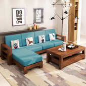 北欧实木沙发组合小户型现代简约北欧木加布艺沙发客厅整装 经济型