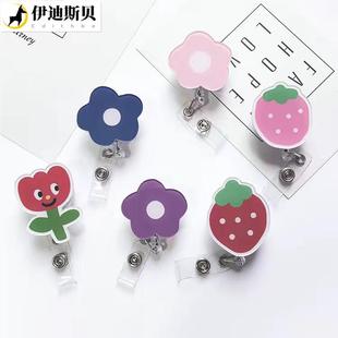 校徽固定器伸缩扣胸牌学生护士可夹可伸缩易拉胸牌夹子件卡套学生校卡工牌