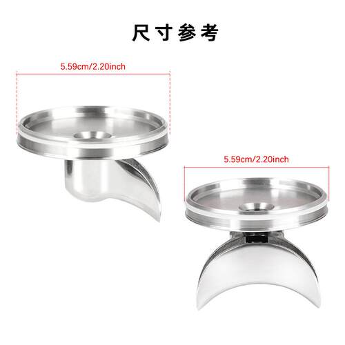 54mm咖啡手柄无底转有底分流嘴转接器配单嘴或双嘴分流口