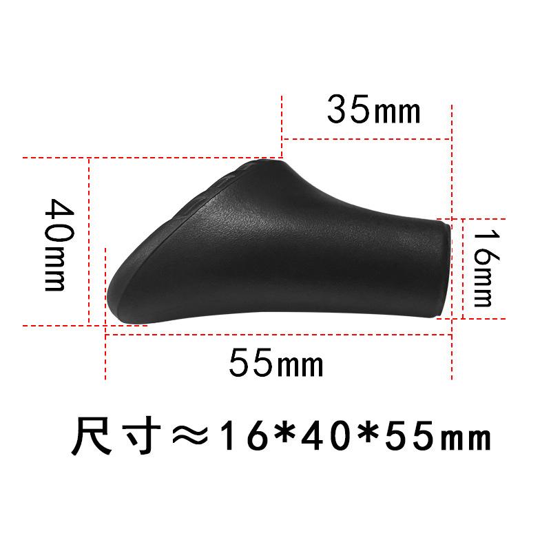 户外登山杖手杖滑雪杖配件斜