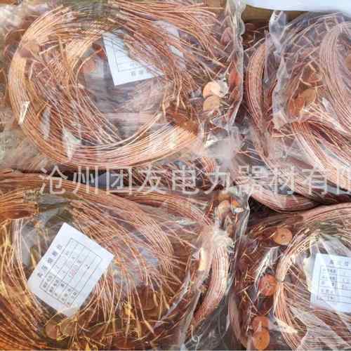 跌落式熔断器保险丝10A，15A供应，高压熔丝10A，15A