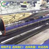 镜却面辊厂家压延机镜面辊镀淋膜机镜面辊冷11镜面辊铬辊