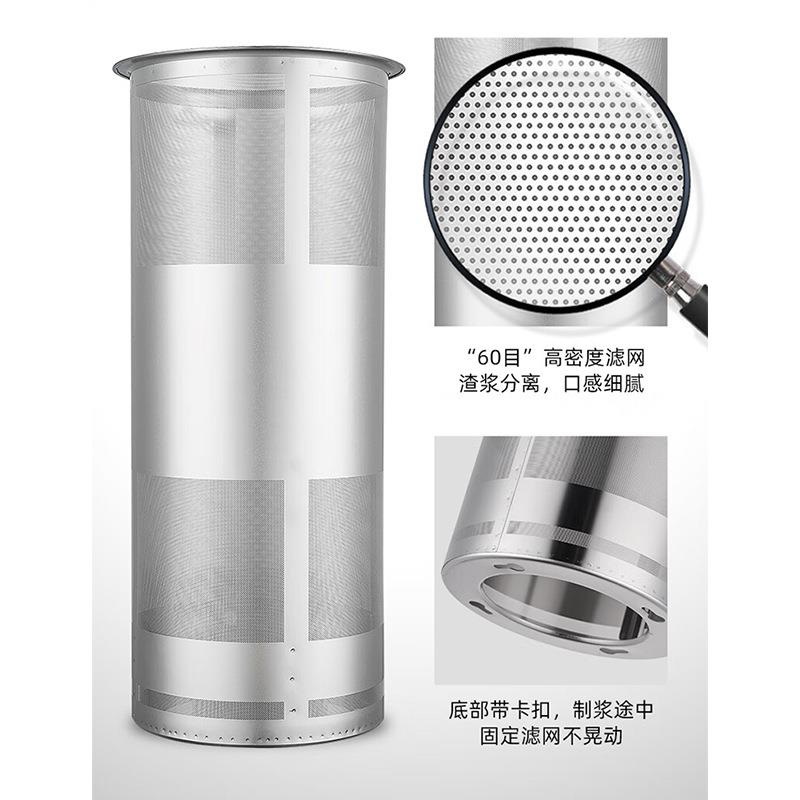 商用豆浆机早餐店用食堂专用大型全自动10L/升容量大功率破壁机
