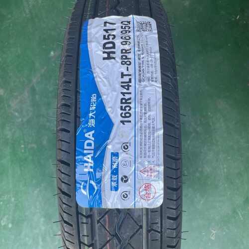 加厚 轮胎海大165r14lt v 豹载重荣光长安菱 新跨越五八层适配8pr