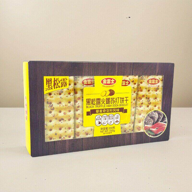 新货金富士黑松露火腿苏打饼干藜麦奇亚籽风味解馋零食休闲食品茶