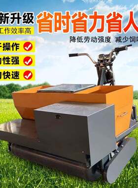 小型混凝土地面布料车座驾式金刚砂布料机环氧地坪施工撒料机
