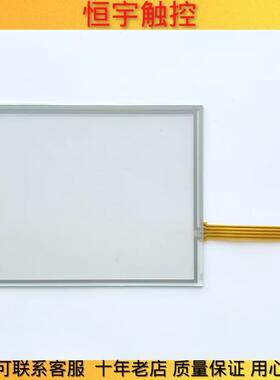 CRP-TPHT60K-C1 CRP-TPHT80K-C1 TP-08004-01触摸板 触摸屏 外屏