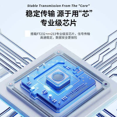 usb转rs232串口线母头 usb转9针串口线原装工业调试线232com口db9