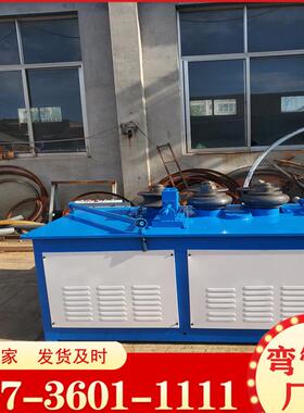 电卷管机动全自卷00367板机角铁电管动卷圆机89动半全电动弯管机