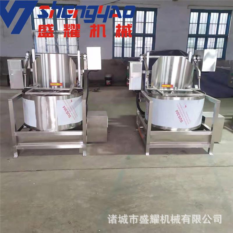 厂家供应鱿鱼丝脱油机 食品油炸肉片脱油设备 酱菜生产脱水机现货