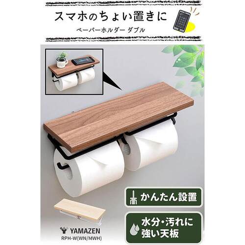 新款直销浴室壁挂式免打孔毛巾架厕所洗手间洗漱台收纳架墙上卫生